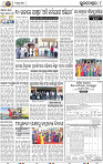 08_BBSR