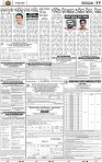 11_bbsr