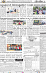 08 Baragarh