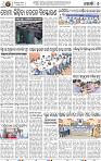 08_Khurdha (E)