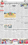 08_Metro Puri E