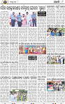 08_Khordha E