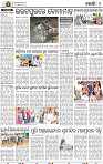 09_Khurdha (E)