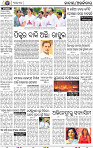 02_BBSR_NEW