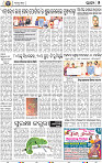 05_BBSR
