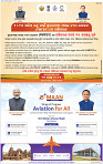 02_BBSR-A