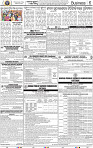 08_bbsr_A