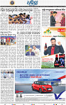12_BBSR_A