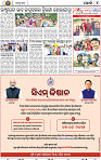 16(04_Khordha B)