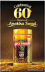 02_BBSR