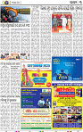 05_BBSR