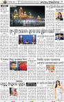 11_BBSR