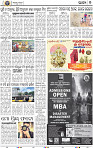 07_BBSR