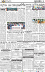 09_BBSR E