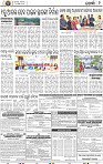 09_KHORDHA E