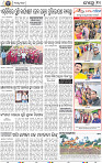 10_bbsr