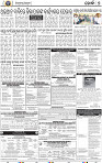 09 Khurdha