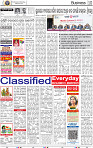 12_BBSR