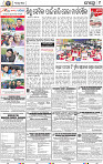 11_BBSR