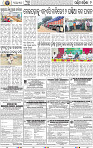 12(04 Balangir)