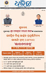 09(01_bbsr_b)