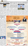 11(03_bbsr_b)