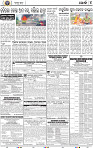 12(04 Khurdha B)