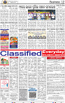 12_BBSR