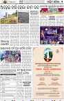 07_Baragarh