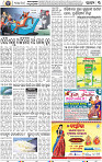 05_BBSR