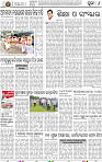 08_Metro Puri E