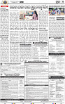 09_Metro Puri E