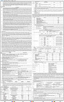 11_BBSR