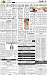 07 Khurdha