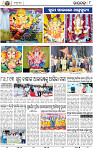 08_RGD (2nd edition)
