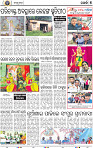 05_Khordha