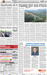 05_BBSR
