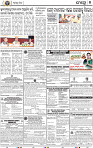 09_BBSR
