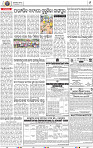 09_BMP E paper