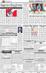 13_BBSR_NEW