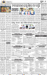 09_Metro Puri E