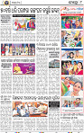 10_BBSR