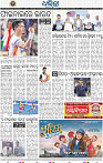 16_bbsr