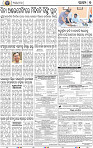 07_BBSR