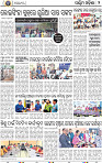 02 Balangir