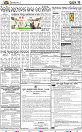 07_BBSR
