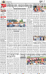 08_Metro Puri E