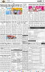 09_Khordha E