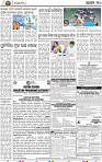 12_BBSR