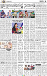 05_BBSR